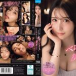 絶世の美女と中年おやじのナマ舌とナマ唾が卑猥に絡み合う濃密ベロキスと国宝美顔に絶え間なく顔射される濃厚ザーメン 藤咲まい